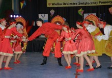 [fot. B. Bujnowska-Kowalska] Kolejny Rekordowy Finał WOŚP! Zebraliśmy blisko 64 tys. zł! - powiększ