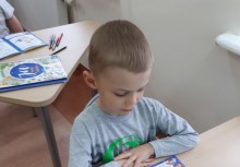 [fot. nadesłane] Akademia Bezpiecznego Puchatka - powiększ