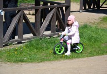 MH Automatyka MTB Pomerania - powiększ